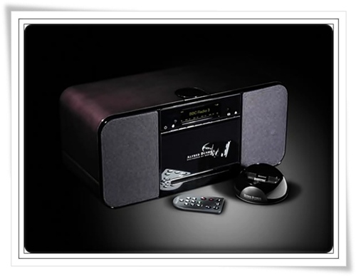 Meridian Audio Alfred Dunhill AD88